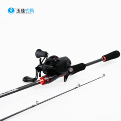 路亞竿套裝水滴輪全套釣魚竿海竿馬口竿路亞杆紡車輪裝備