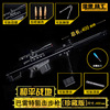 Jedi Survival Eat Chicken Game Gun Barret AWM 98K M416 40cm Holding Holding Edition Alloy Model