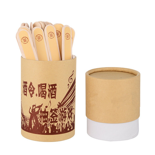 Drinking lottery game bar KTV entertainment trick lottery game board game party toys drinking props