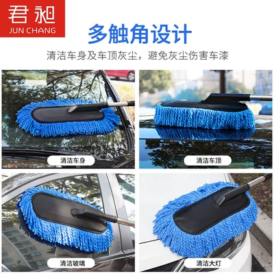 Car cleaning tools – car brush cleaning supplies