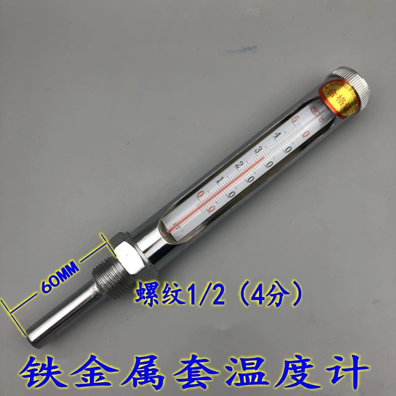 Металлический набор термометров WNG-11 Термометр из нержавеющей стали Измеритель температуры воды Трубопровод котла Термометр центрального кондиционирования воздуха