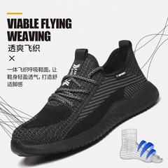 Wholesale labor protection shoes, anti-smash, anti-puncture, safety protective shoes for men, lightweight, anti-slip, anti-odor, breathable work shoes