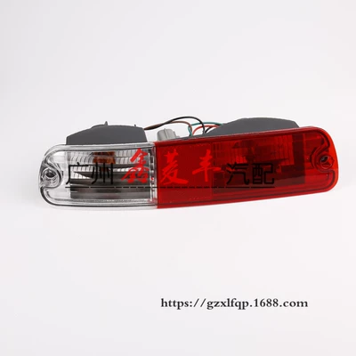 Pajero V73 fog lamp Brake light