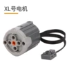 8882 increase XL motor