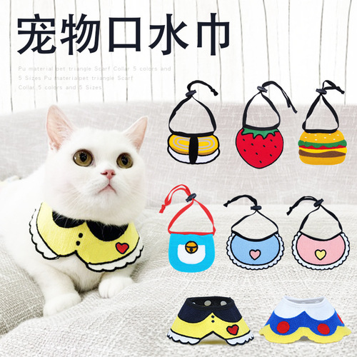 INS style cute bibs, pet saliva scarf, holiday supplies, cat and dog bib scarf, pet triangle scarf