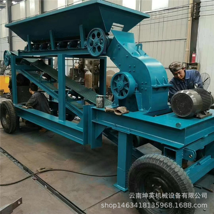 昆明干湿粉碎机 小型粉煤机 腐殖土粉碎设备 移动式土壤粉碎机