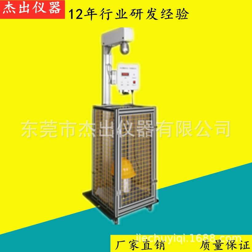 JC-811N шлем Ударная стойкость к пробиванию испытательная машина мотоцикл шлем Проникновение тестер производительности