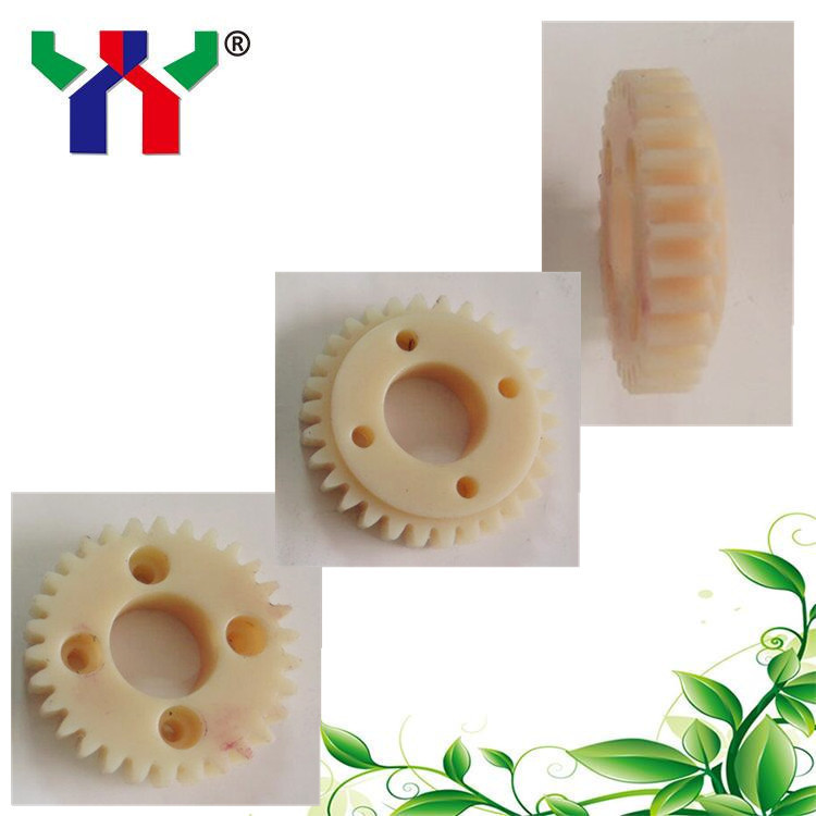 印域科技尼龙齿轮30齿印刷机配件小森/筱原/富士齿轮印刷机现货