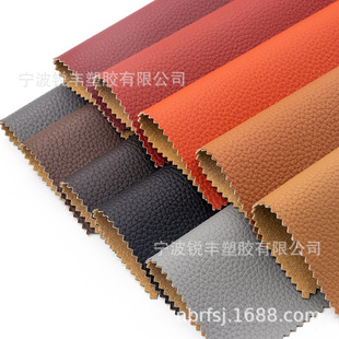 �S�ҹ������ښW�޴���֦��PU��ë�ײ��h��ɳ�l�ֲ�q�Ҿ�Ƥ�