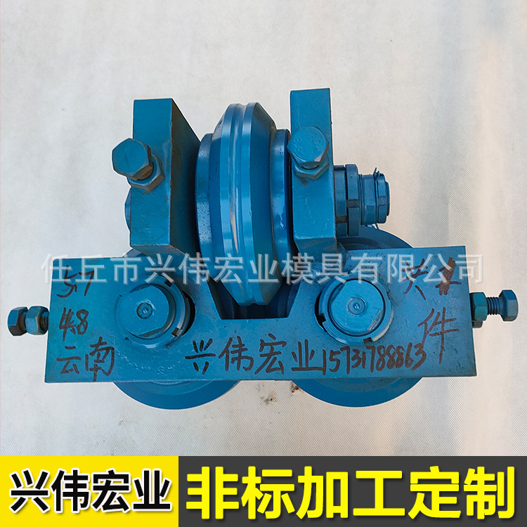 厂家供应 辊模轧机减径轧机压扁机轧圆机 拉丝模具