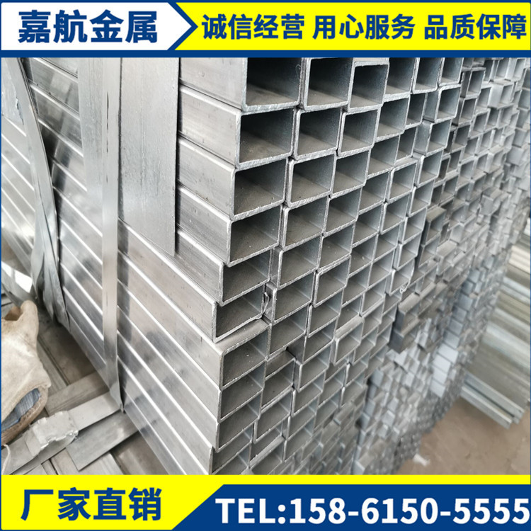 冷轧镀锌方管 冷拔镀锌方管 黑退镀锌方管 精密镀锌方管 现货销售
