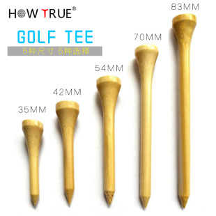 83MM/70/54 �ߠ���ľ� �ߠ�����TEE  �ߠ���ԭľ��TEE �S�����l