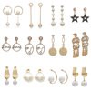 Golden fashionable earrings from pearl, European style, internet celebrity, wholesale