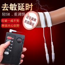 SM�����Ȥ��Ʒ늓��}�_��o�ӕr�N����������o呟�����Ů�þ�