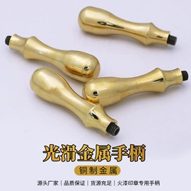 印章用品;手账印章;办公用胶带