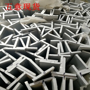�F؛�����X�l 6063T���X�l ����b�T���X�� �yɫ����T���X