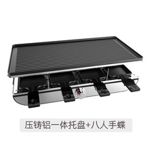 厂家定制双层电烧烤炉大功率电烤炉大理石烤盘压铸铝煎烤烤架电热