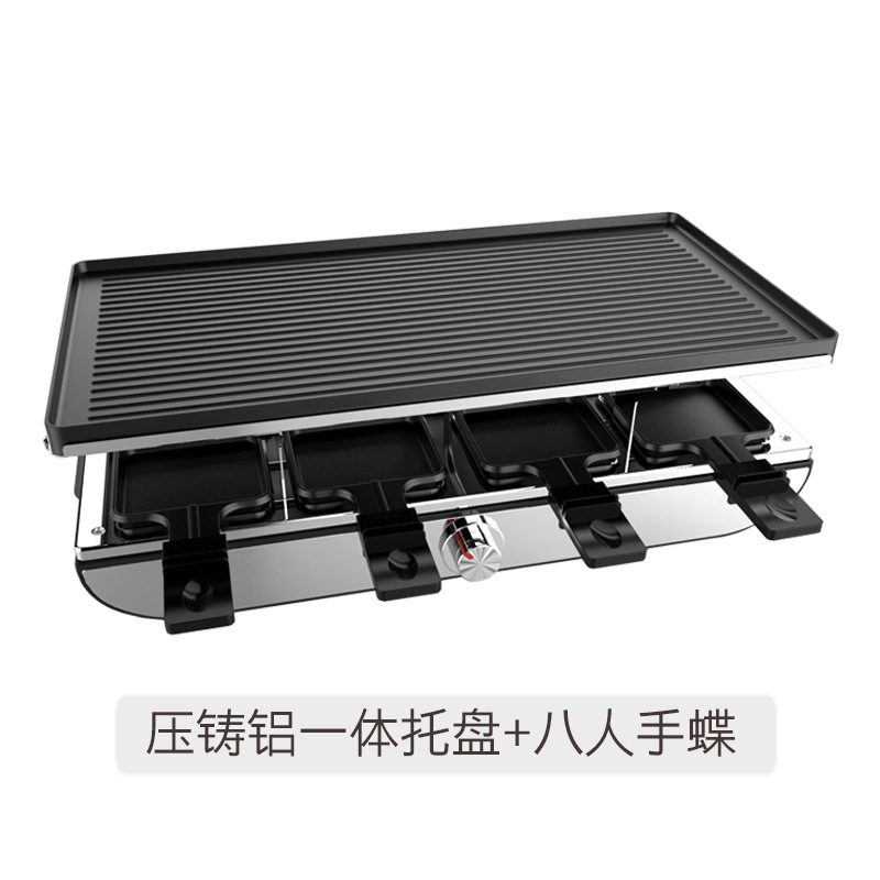 厂家定制双层电烧烤炉大功率电烤炉大理石烤盘压铸铝煎烤烤架电热