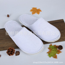 家居拖鞋 酒店宾馆拖鞋 待客航空一次性拖鞋 防滑拖鞋加字LOGO