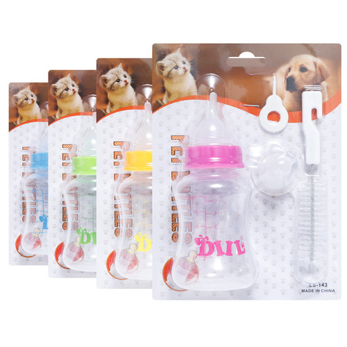 P wholesale Pipitao large gourd-shaped pet bottle 5-piece set 150ml cat bottle dog bottle