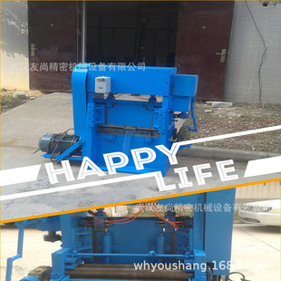 ��������С䓰����W�C�� 䓰�W�_���C  �������W �ɰ�������