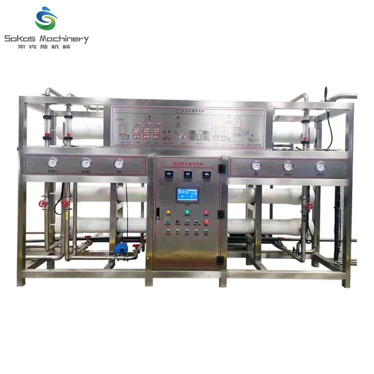 水净化设备RO反渗透净化装置直营全自动水处理设备现货水净化设备