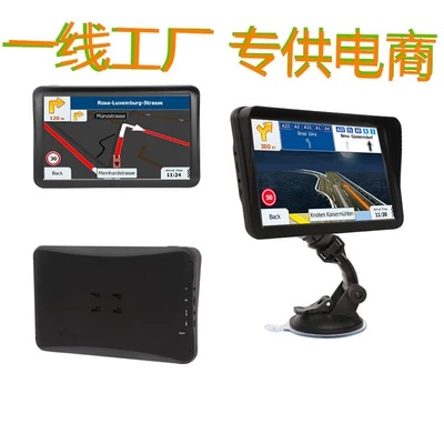 9-inch GPS Car Convenient GPS Navigation