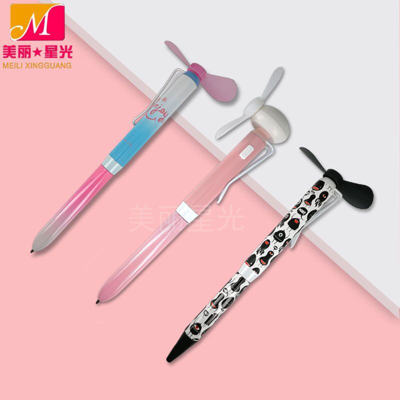 Bolígrafo de ventilador de verano de estudiante colorido al por mayor fabricante de logotipo de bolígrafo de ventilador de metal silencioso eléctrico