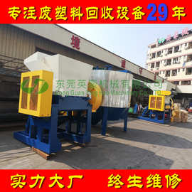 压包瓶回收生产线 出口整套pet矿泉水瓶破碎清洗脱水生产线图片