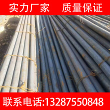 �F؛����HPB300�A� 20# 45# �A� ɽ�|���Ҏ����̖�Rȫ