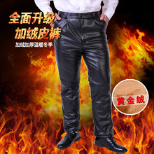 Ƥѝ�мӽq�Ӻ���L���e���ͷ�ˮ�����������ɱ�ůpu���u�T��