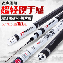 ����Ӱ�峬�p��Ӳ28�{�C�����e��ٷ����y�~���֗U��Ş��ڿ��ָ�