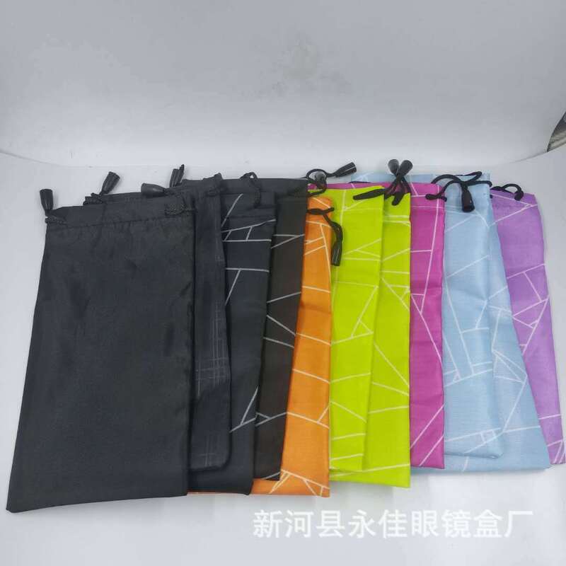 sunglasses glasses bag, mobile phone bag jewelry ski pure black glasses bag sunglasses glasses bag, mobile phone bag jewelry ski pure black glasses bag