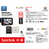 Sandisk, Tom Ford, memory card, monitor, storage, recorder, 32G, 64G