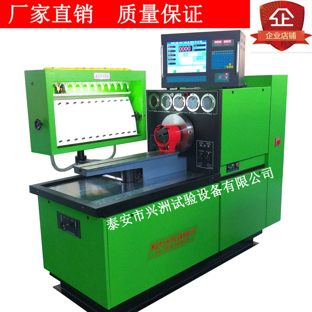 PCM-E ТНВД испытательный стенд калибратор масляного насоса калибровочное оборудование масляного насоса станция обнаружения масляного насоса Калибровочная станция насоса