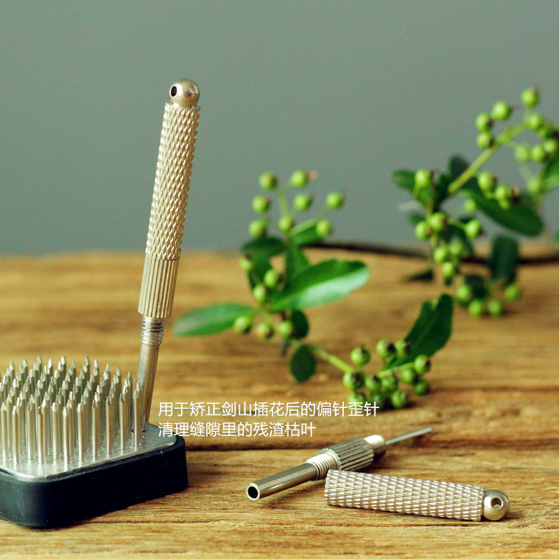 JIASHAN corrector de limpieza de Rake de alambre de acero Rake arreglo floral herramienta auxiliar japonés arreglo floral herramienta