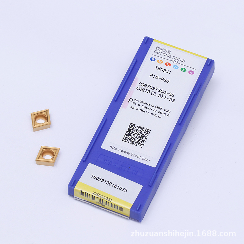 株洲钻石数控刀片YBC251-CCMT09T304-53  CCMT09T308-HM耐用车床