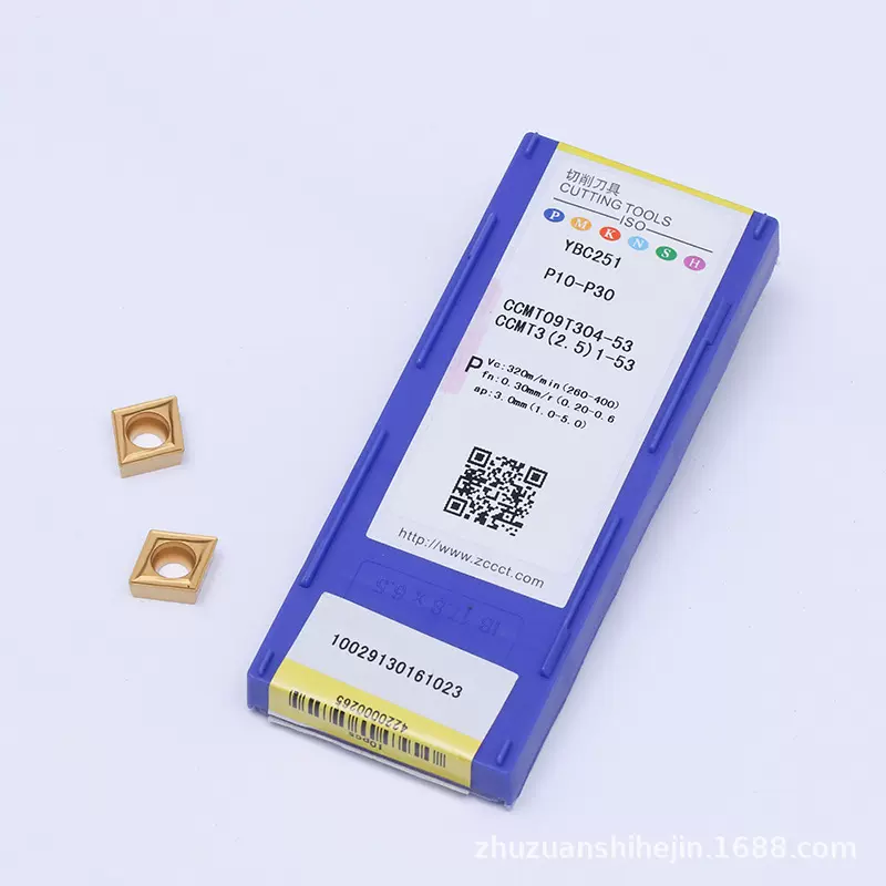 株洲钻石数控刀片YBC251-CCMT09T304-53  CCMT09T308-HM耐用车床