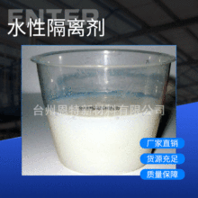 �S��ֱ�N���f�΄��x�� �̘�ˮ�Ը��x��