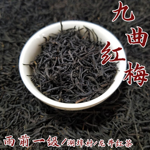 �����t÷ԭ�a��2025�²贺�躼�������t���~�����彭���Ʋ�S