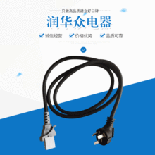 ���bƽ�^�Դ�� 3о���^�� һ�ֿڲ�늶���늟���Դ��