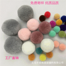 �F؛�㽭�x�����Sֱ����÷ë���Ʒ�|2 3CMë�� �_˾�׼�ë������