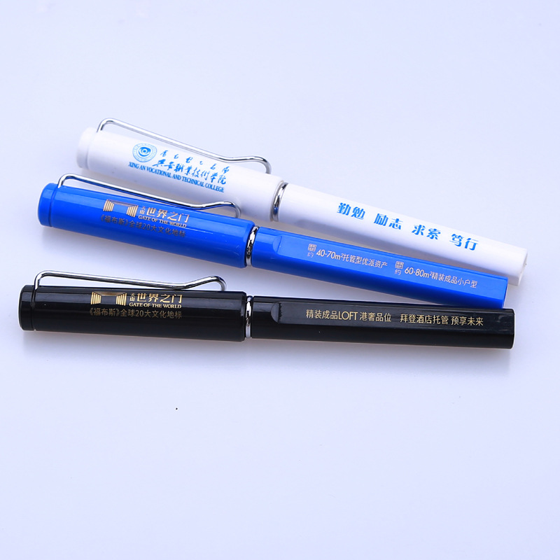 Publicidad pluma LOGO bolígrafo QR código pluma APP promoción artefacto exportación garantía de calidad