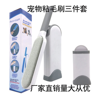 �S�����lTV�����ë��ճëˢ�����׼����·�؈��ȥëˢ�p��ˢë��
