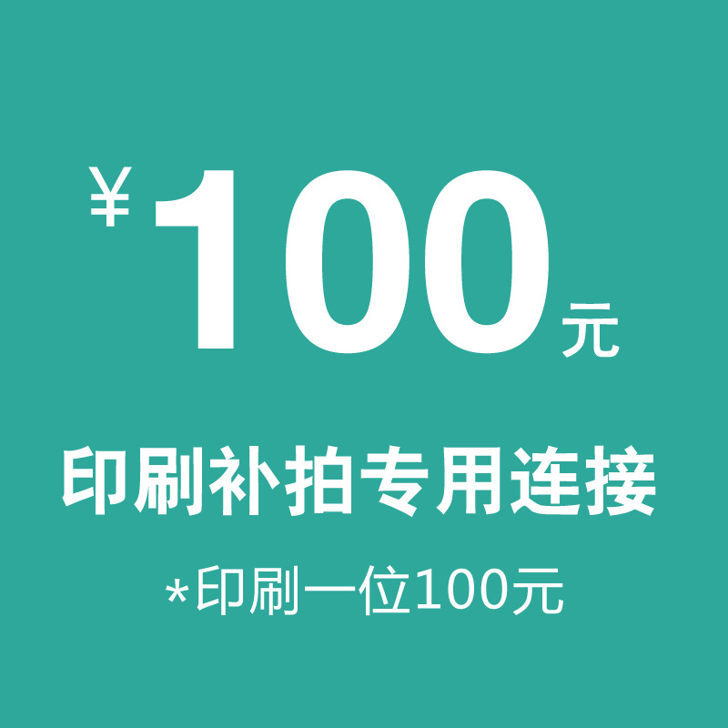 Bolígrafo de gel fresco simple bolígrafo pluma de publicidad pluma de agua personalizada pluma de firma negro Logotipo de impresión cuadrado titular de la pluma