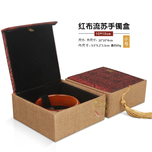 Bracelet packaging box jewelry jade bracelet box pendant pendant tassel jade bracelet packaging jewelry box