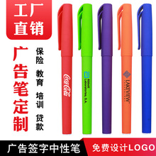 �S��ֱ�I���ԹP���Y�Pӡˢ�V����ݺ�ɫ0.5mmӡˢlogo�ɾ���