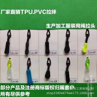 ���a�ӹ�ע�����^�h����������PVC�������^ �K���O�gӭ��Ӷ���