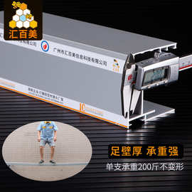 8cm厚大型工程广告灯箱铝型材6063户外铝合金拉布灯箱广告铝型材