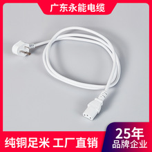 늾���ɫ1�������Դ��0.75ƽ�����^Ʒ�ֲ��^�Դ��Ʒ�ְ�ɫ